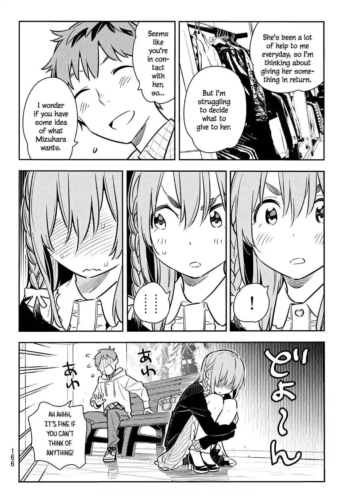 Kanojo, Okarishimasu Chapter 67 14